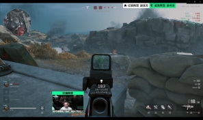 以待看到上 以待看到上