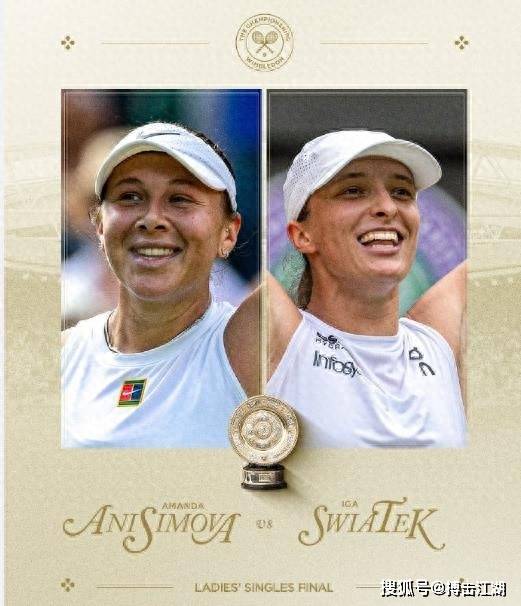 和全面的训 和全面的训