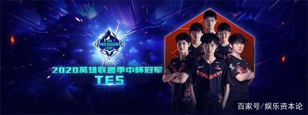 杨瀚森个人 杨瀚森个人