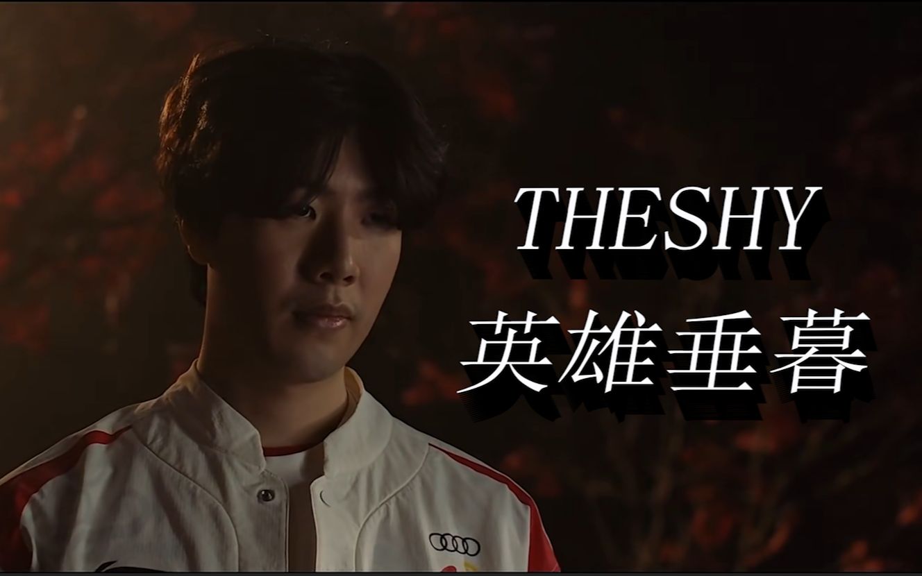 自己及他人 自己及他人