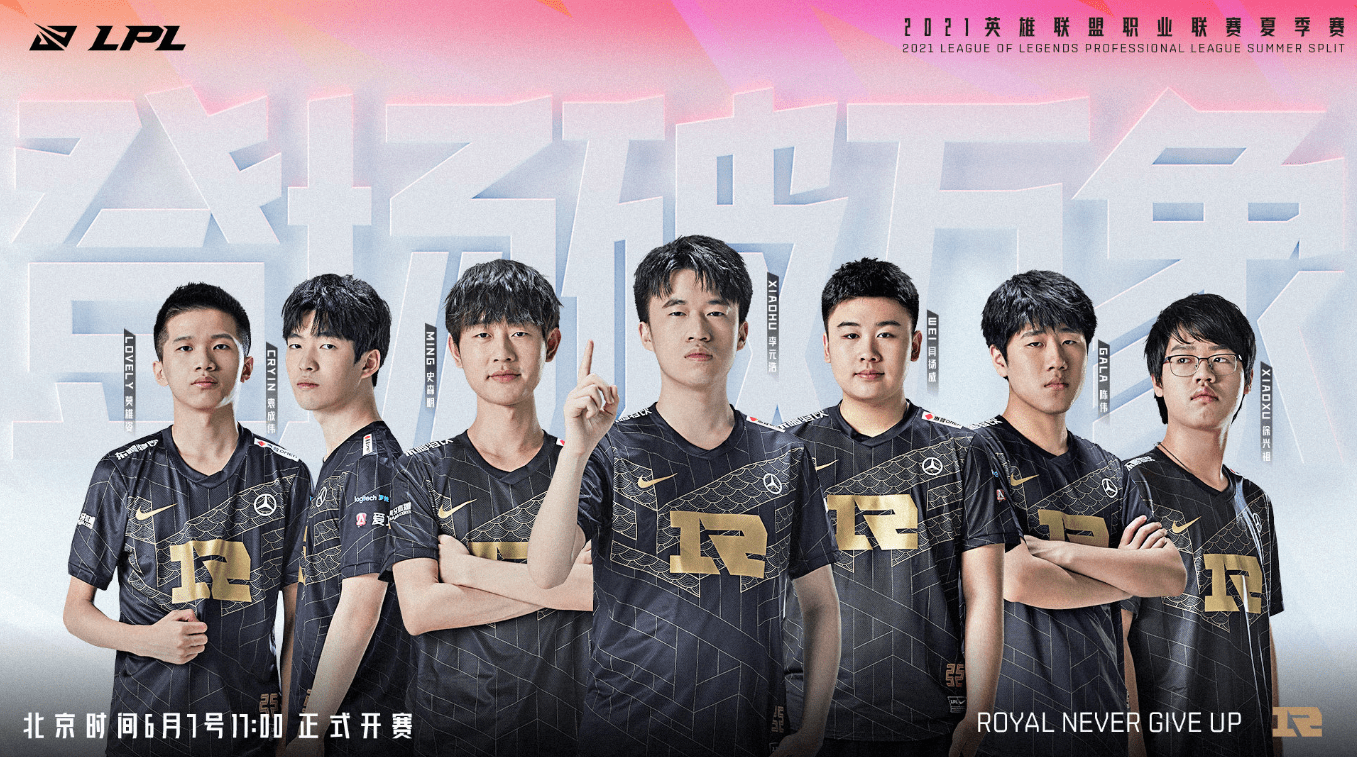 无论是身体 无论是身体