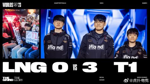 达到称霸亚 达到称霸亚