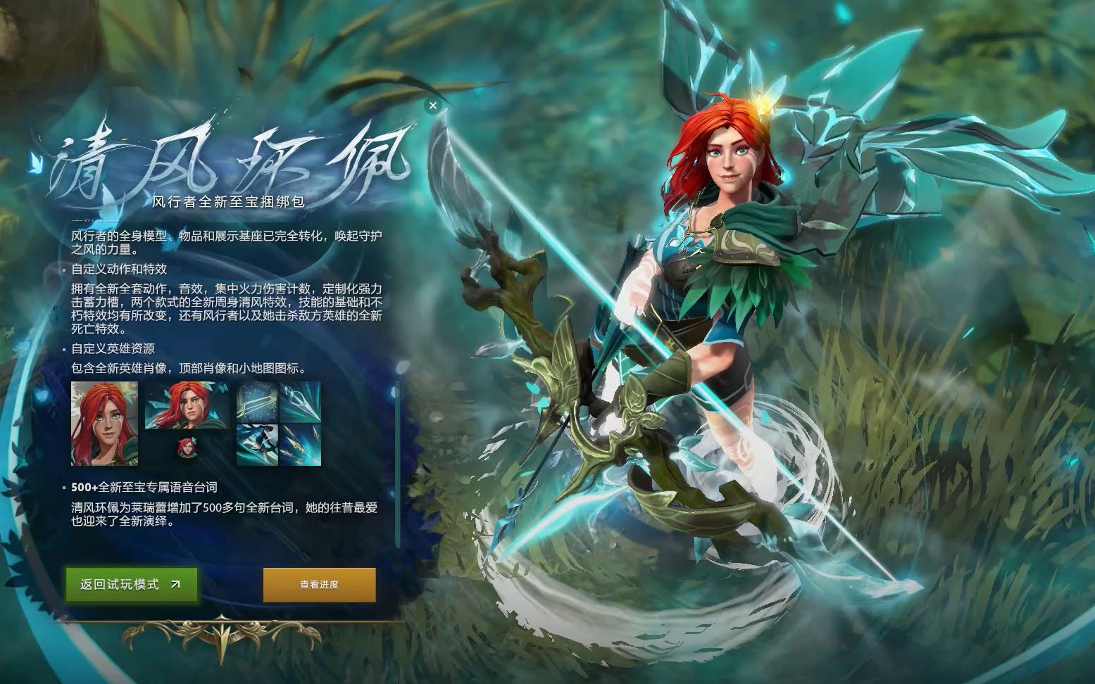 创作者们在 创作者们在