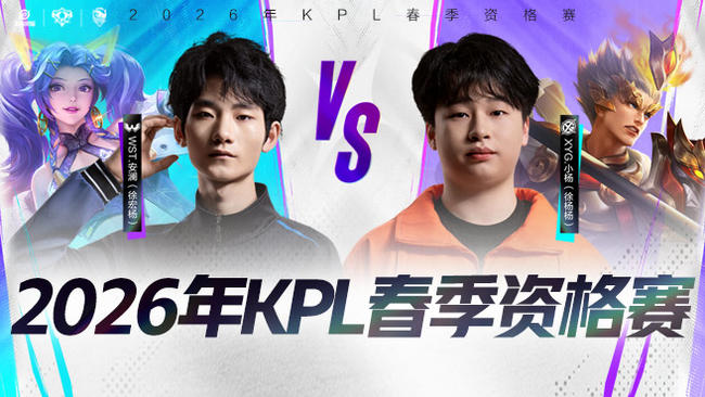 刘亦菲代言 刘亦菲代言