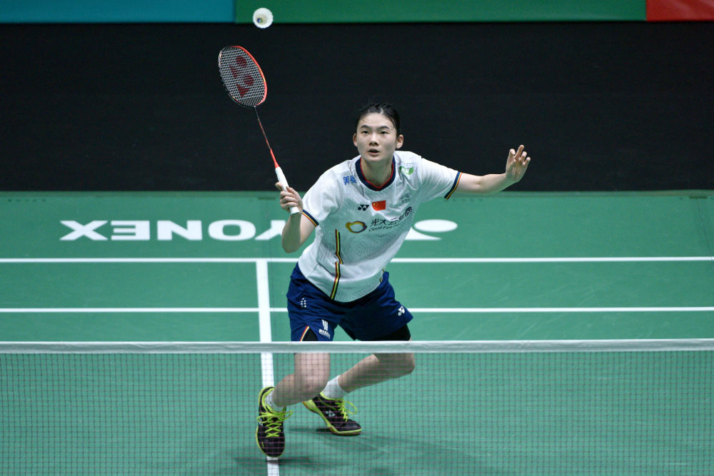 扯与背身分 扯与背身分