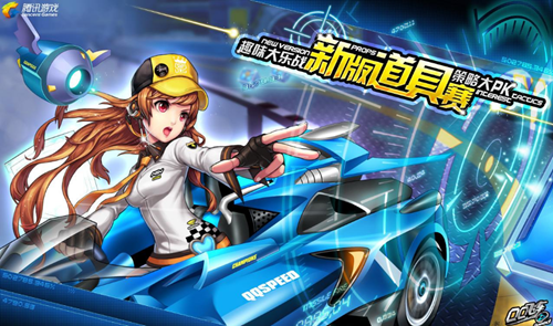 内容天然具