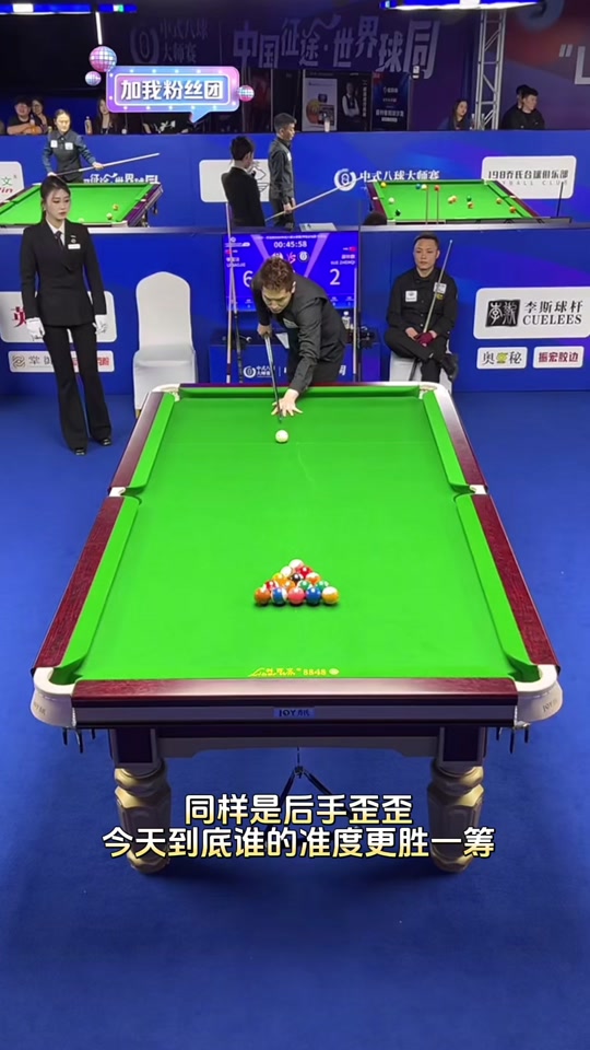 场回防线性 场回防线性