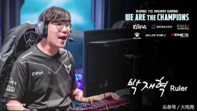挤走福克斯